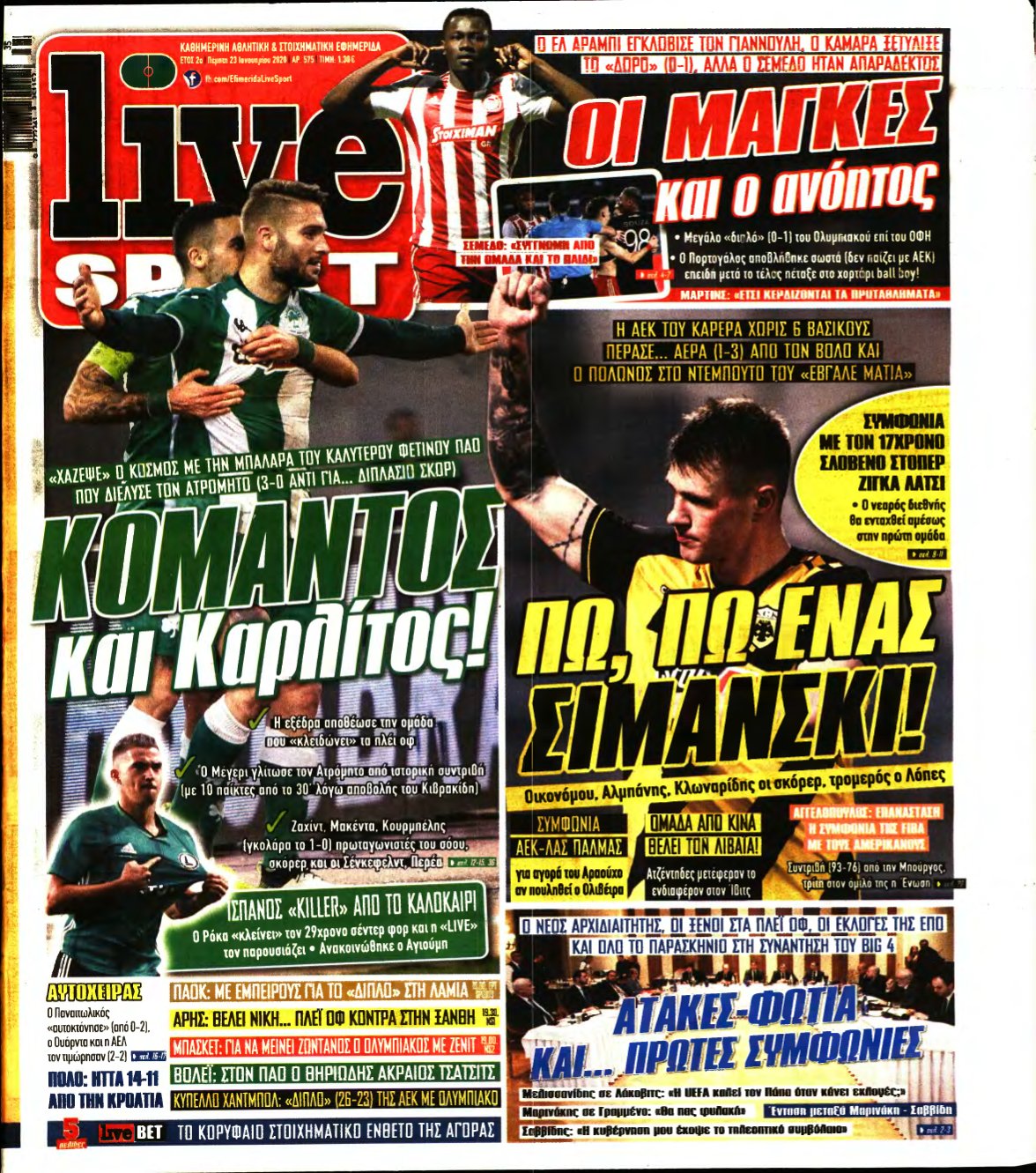 LIVE SPORT – 23/01/2020