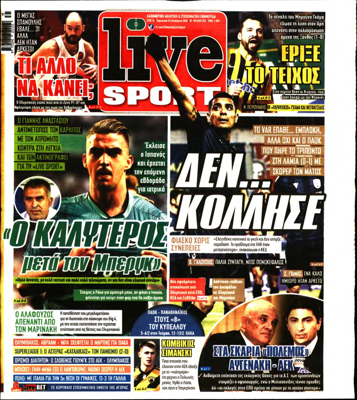 LIVE SPORT – 24/01/2020