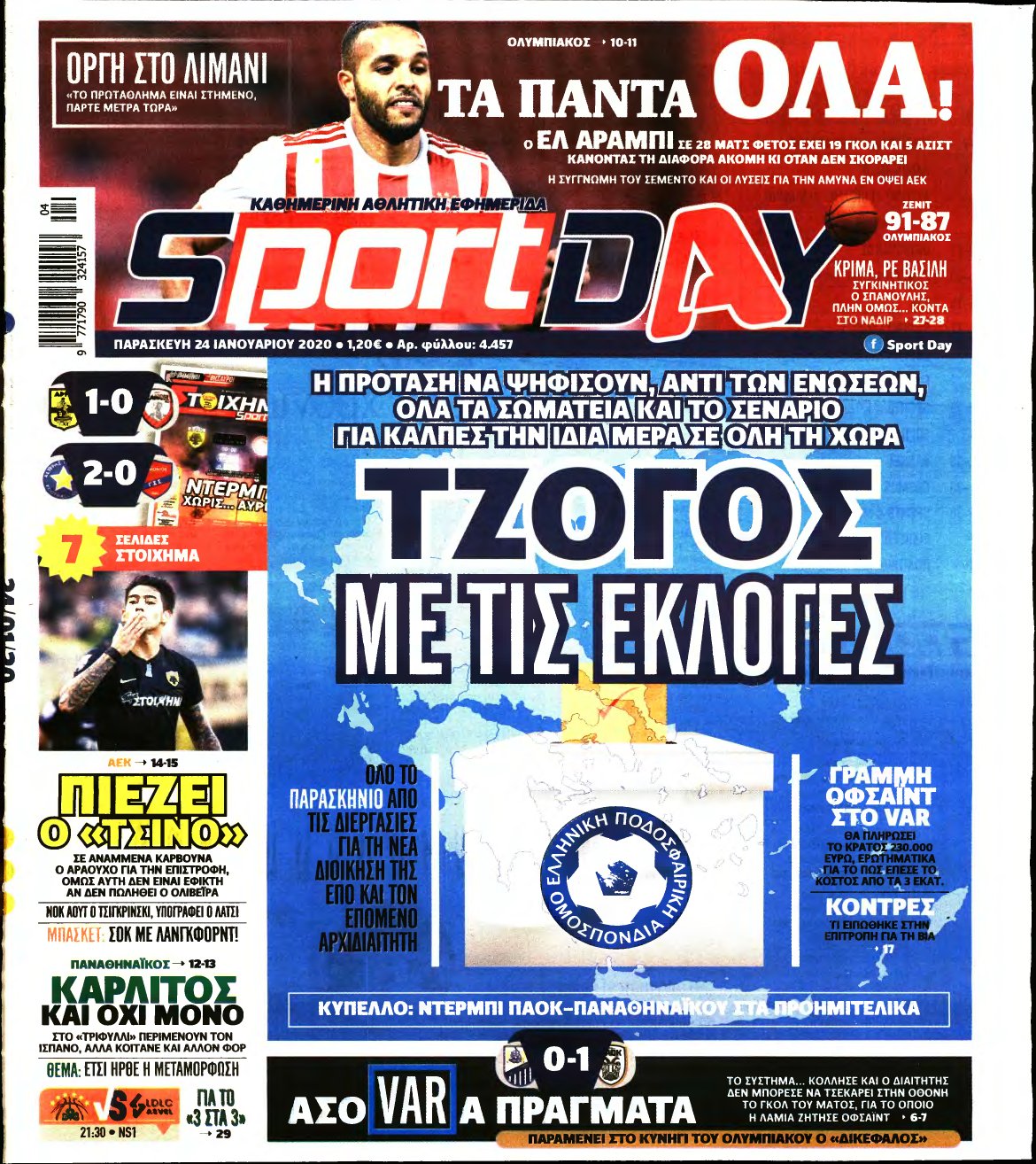 SPORTDAY – 24/01/2020