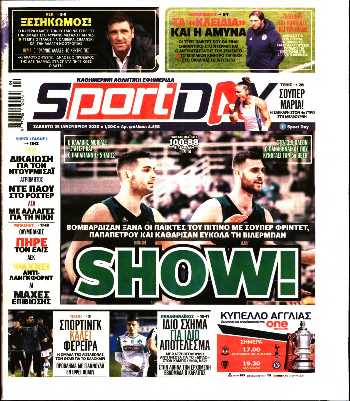 SPORTDAY – 25/01/2020