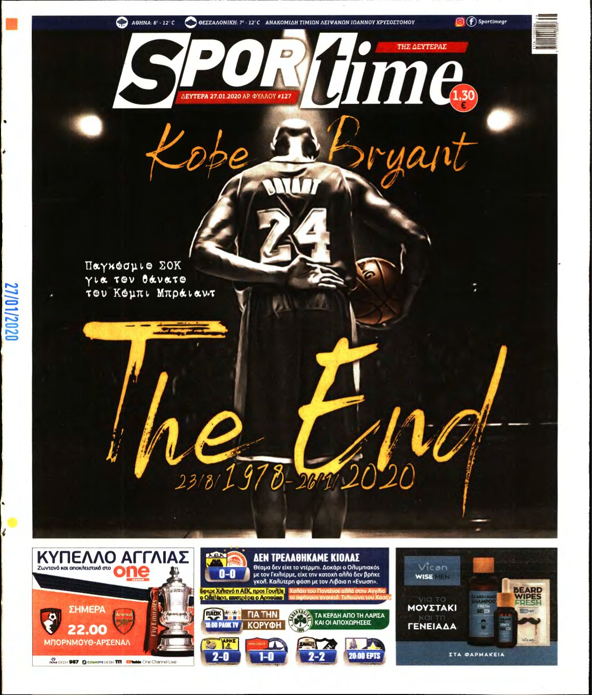 SPORTIME – 27/01/2020