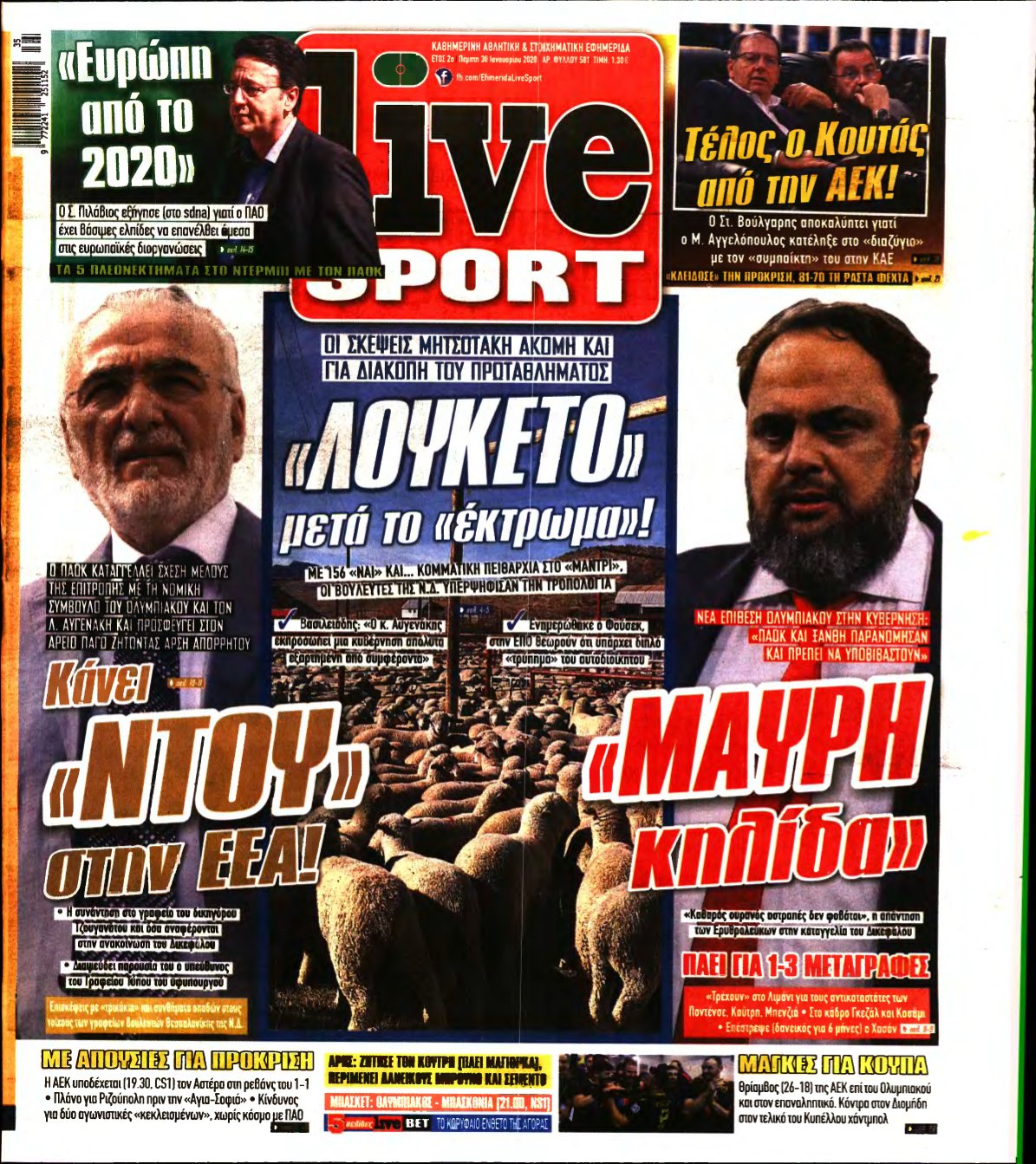 LIVE SPORT – 30/01/2020