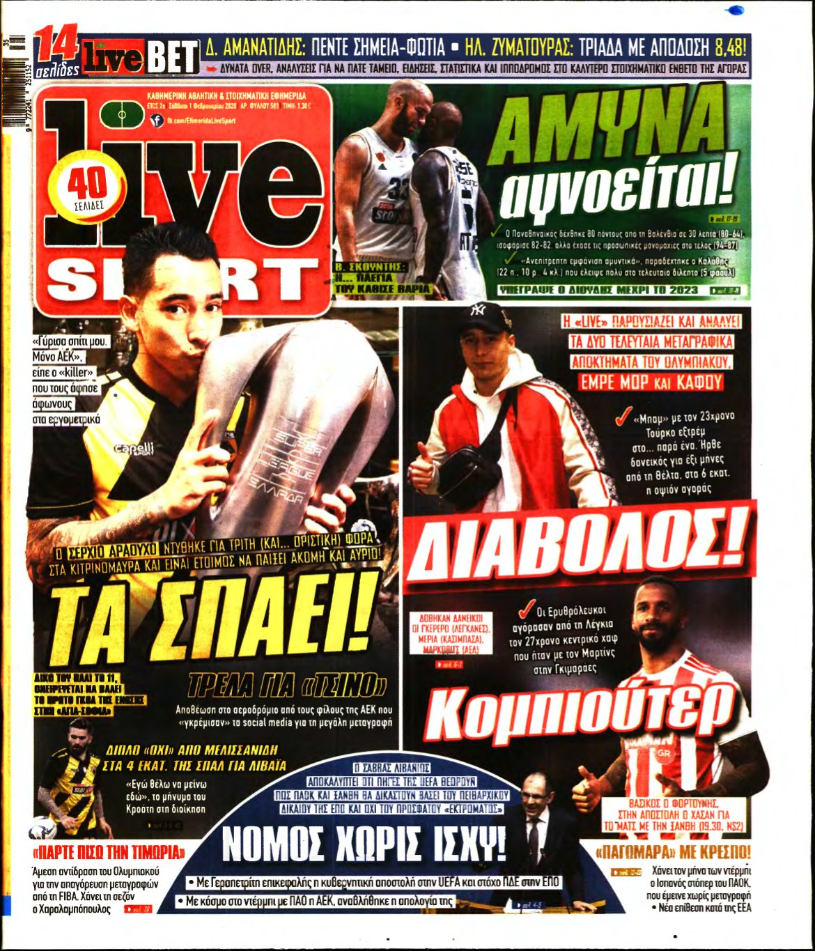 LIVE SPORT – 01/02/2020