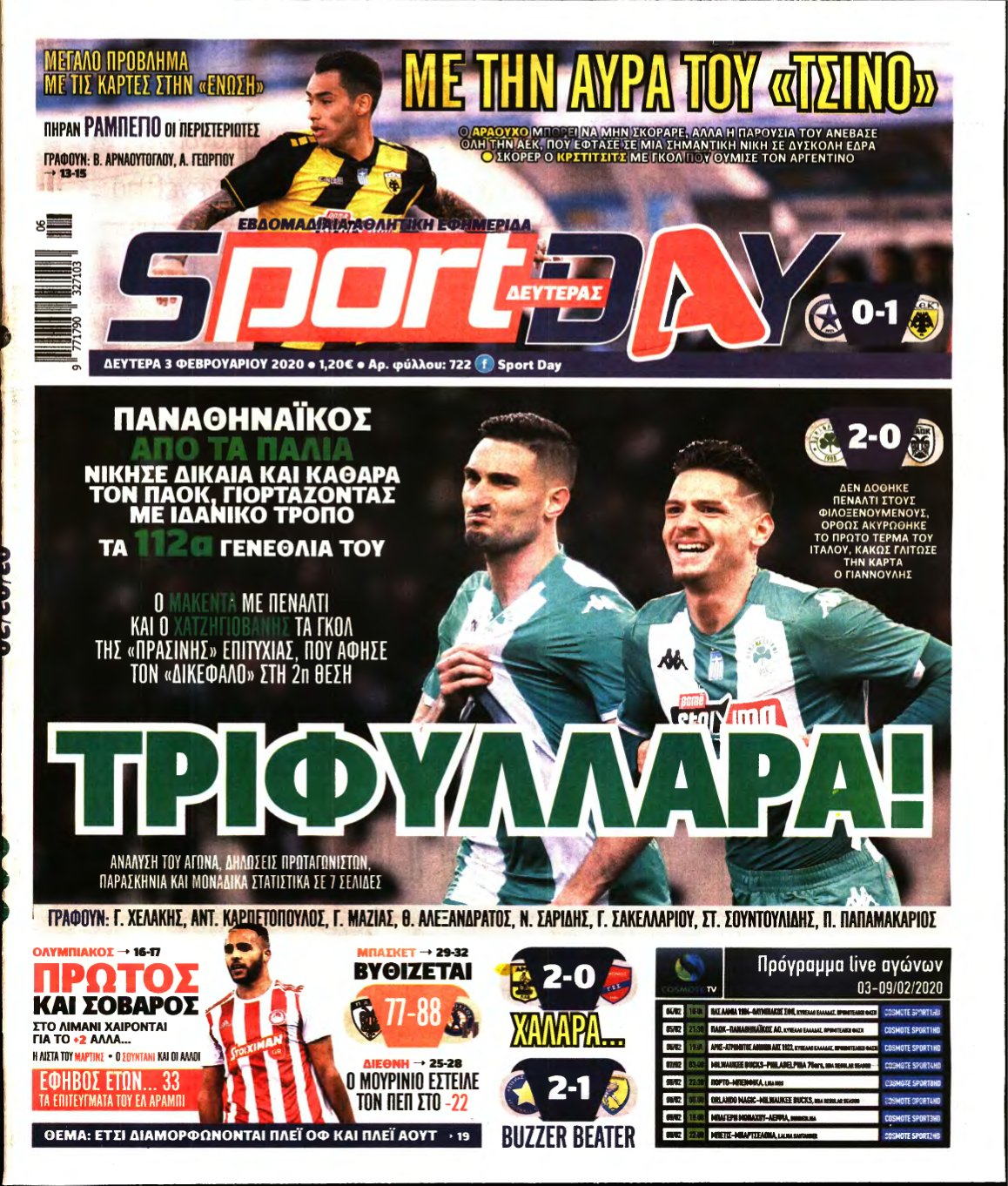 SPORTDAY – 03/02/2020