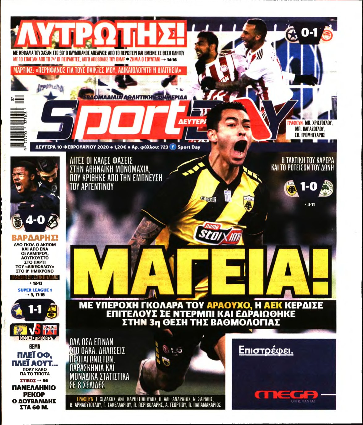 SPORTDAY – 10/02/2020