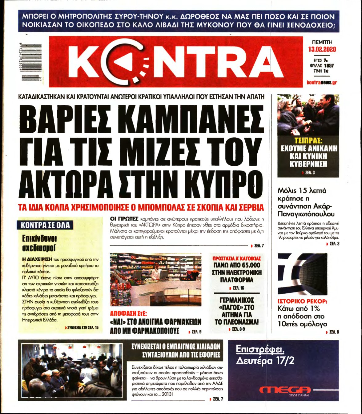 KONTRA NEWS – 13/02/2020