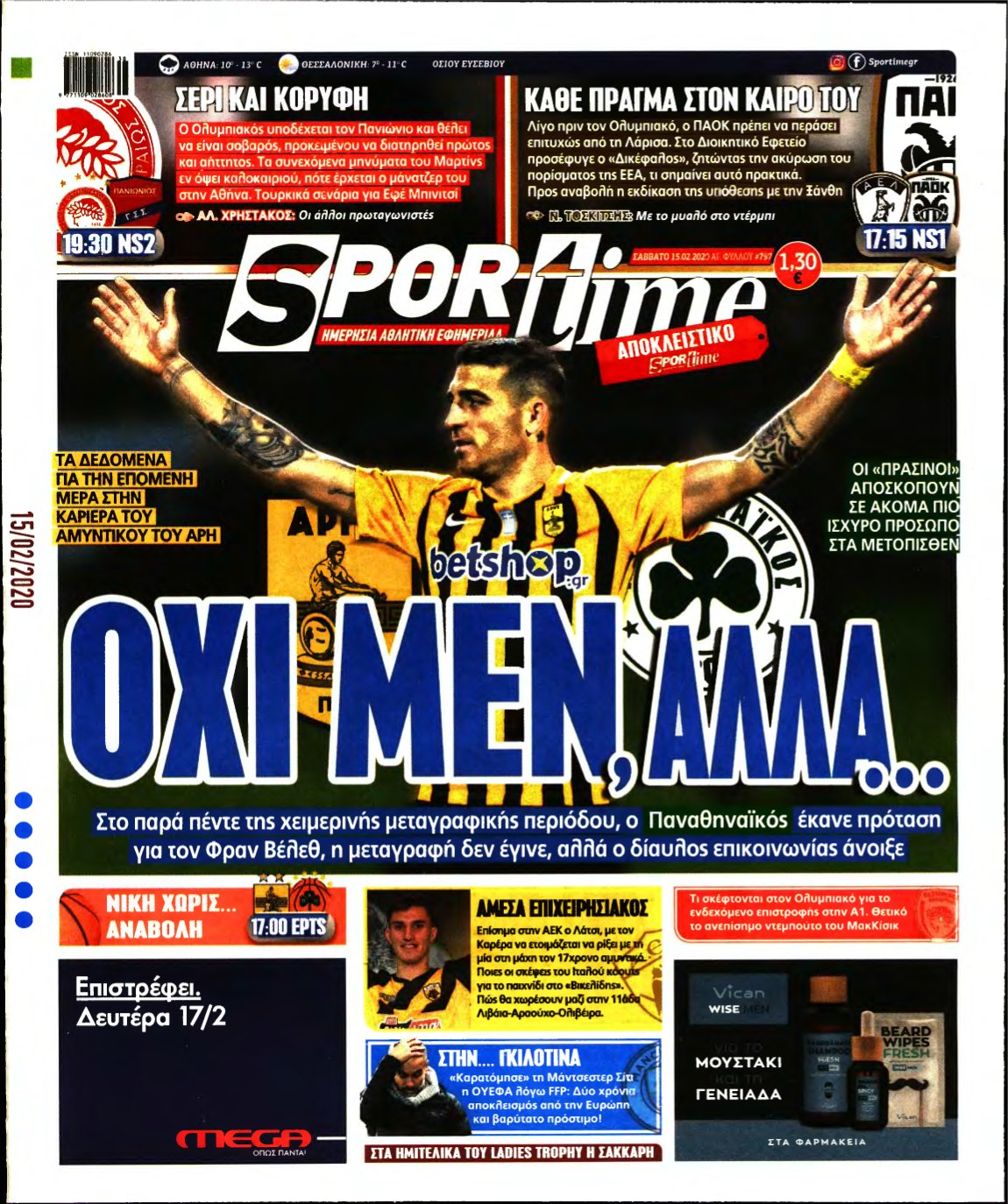 SPORTIME – 15/02/2020