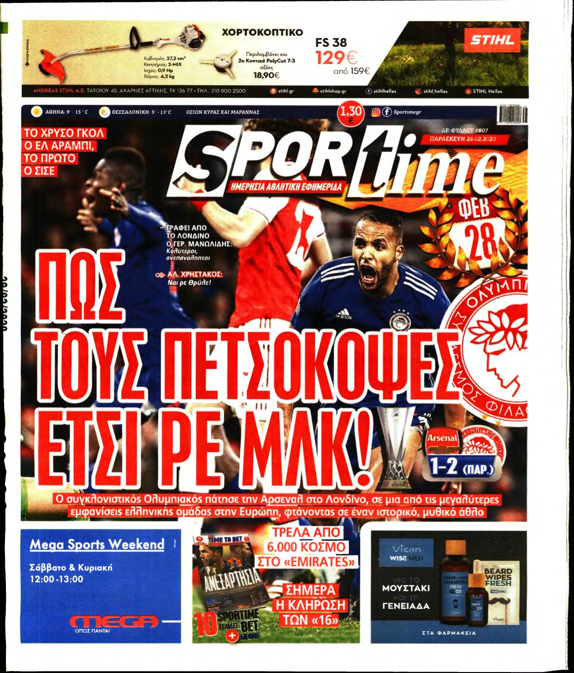 SPORTIME – 28/02/2020