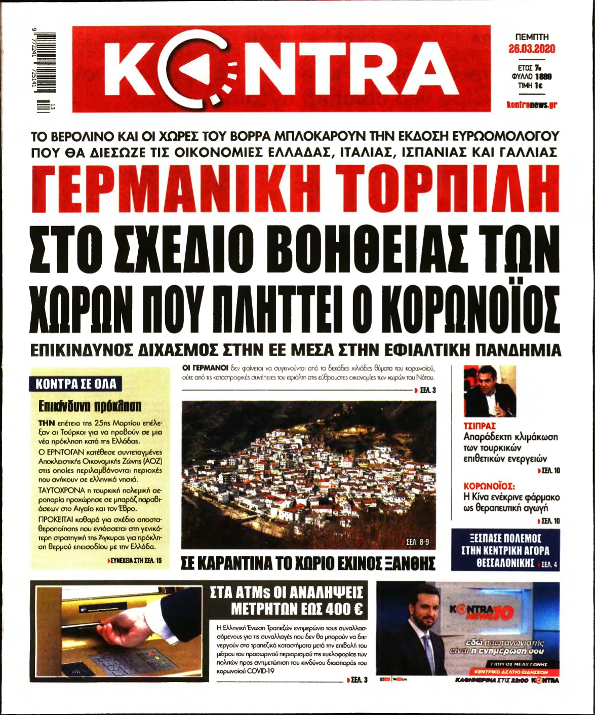 KONTRA NEWS – 26/03/2020