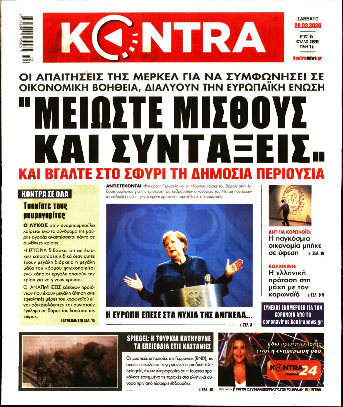 KONTRA NEWS – 28/03/2020