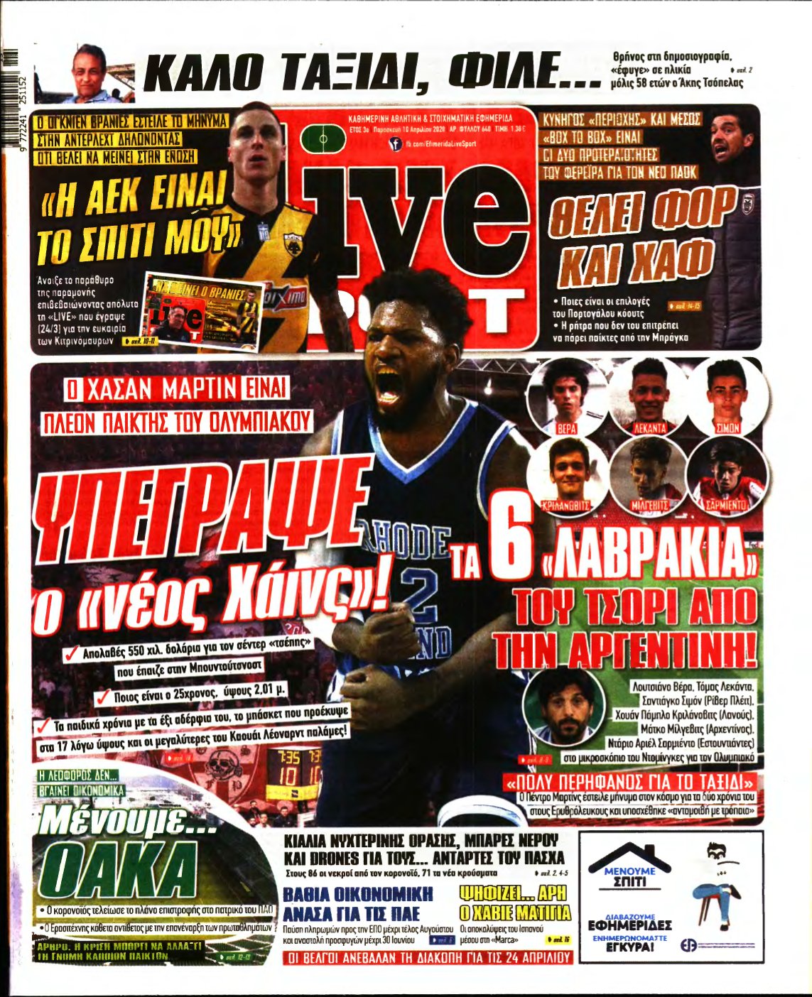 LIVE SPORT – 10/04/2020