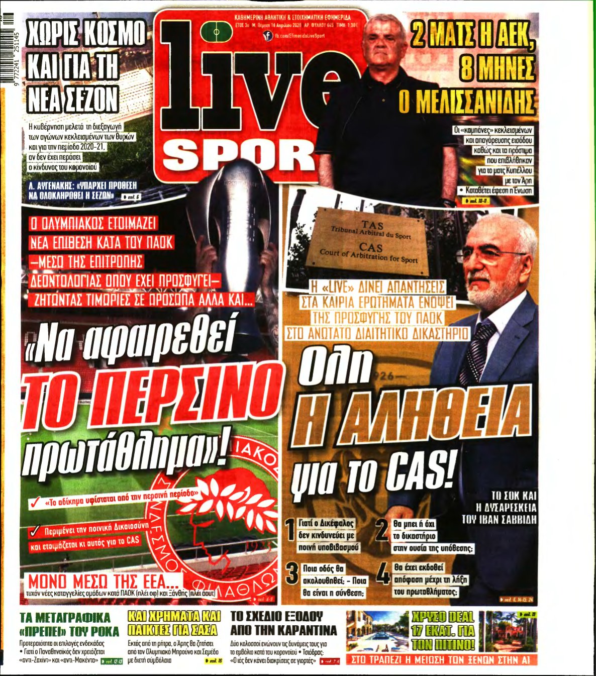 LIVE SPORT – 16/04/2020