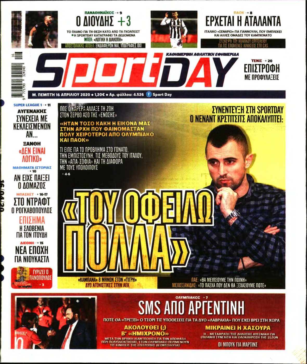 SPORTDAY – 16/04/2020