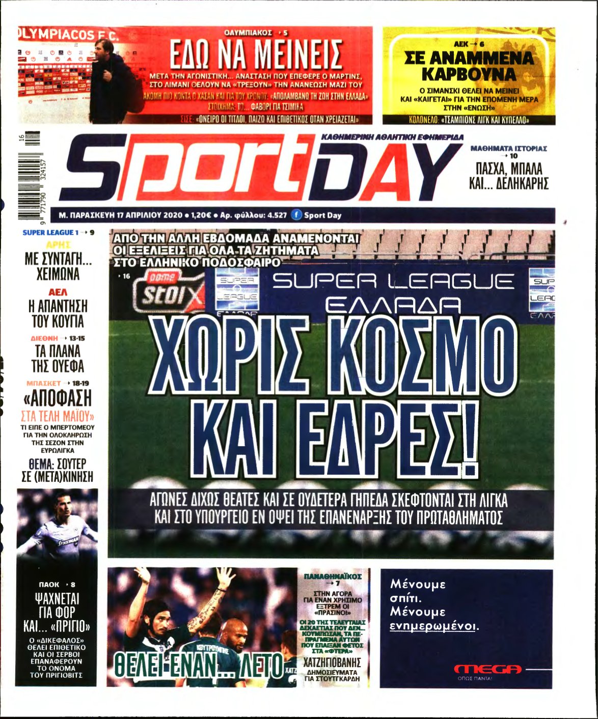 SPORTDAY – 17/04/2020