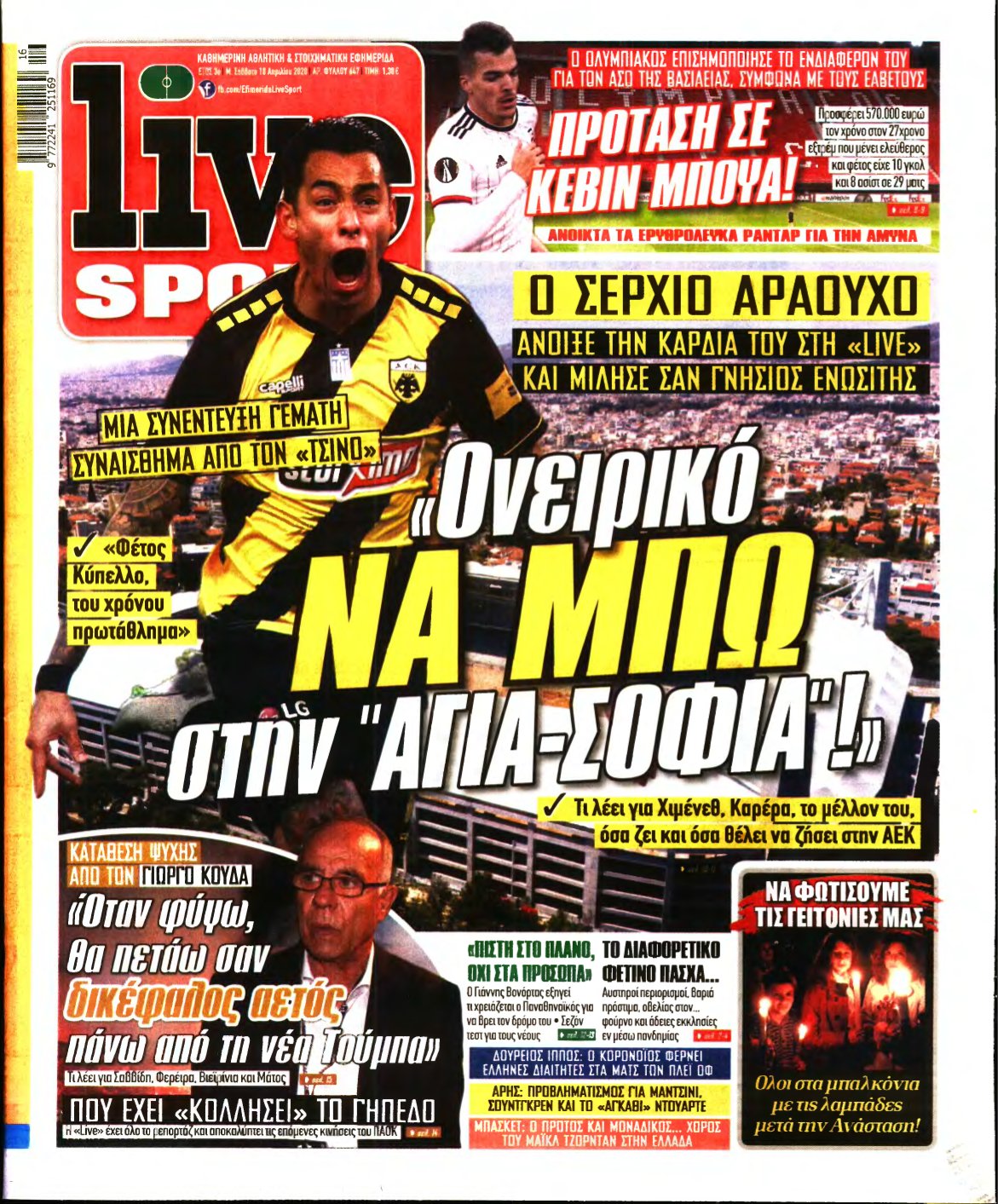 LIVE SPORT – 18/04/2020