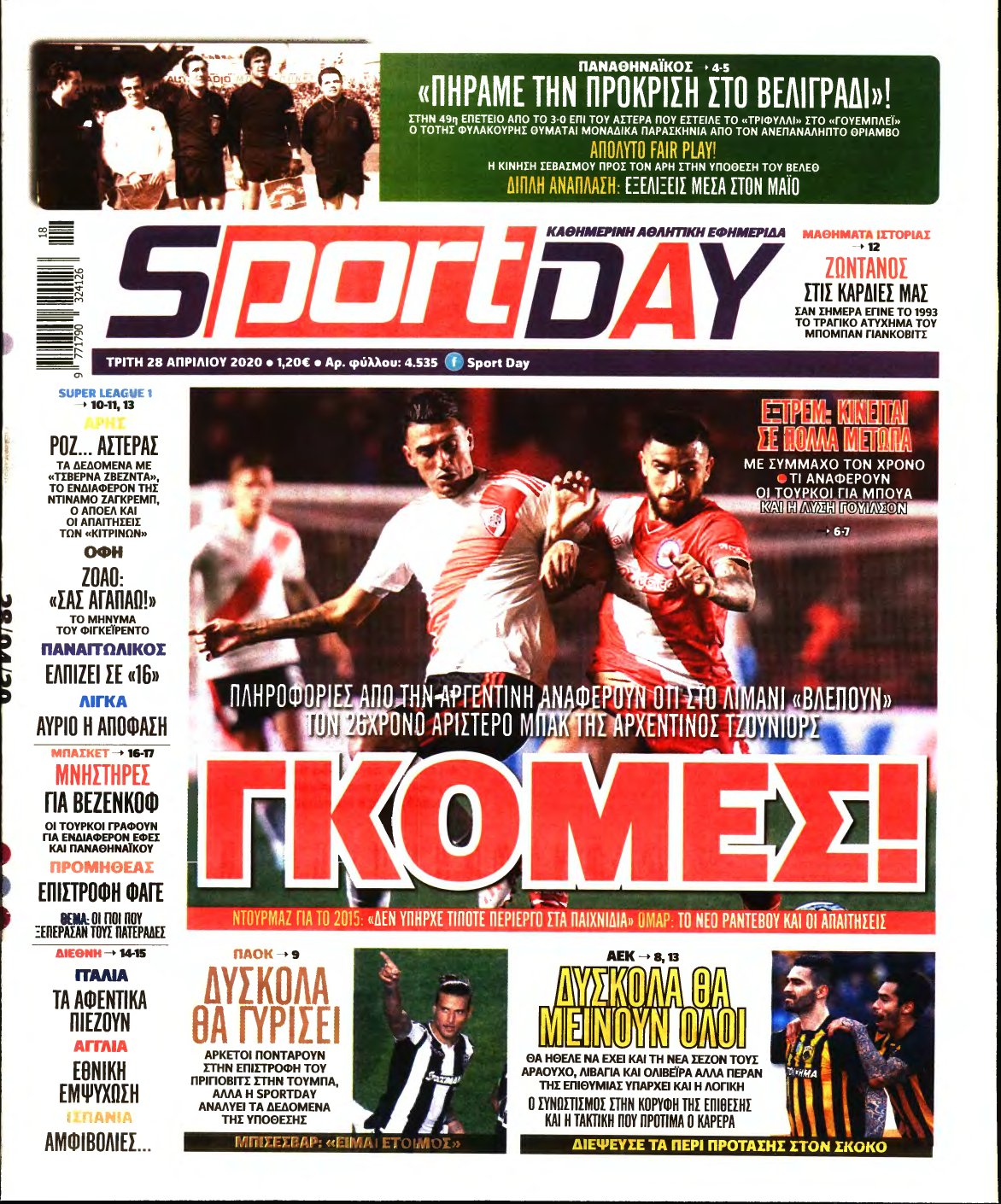 SPORTDAY – 28/04/2020