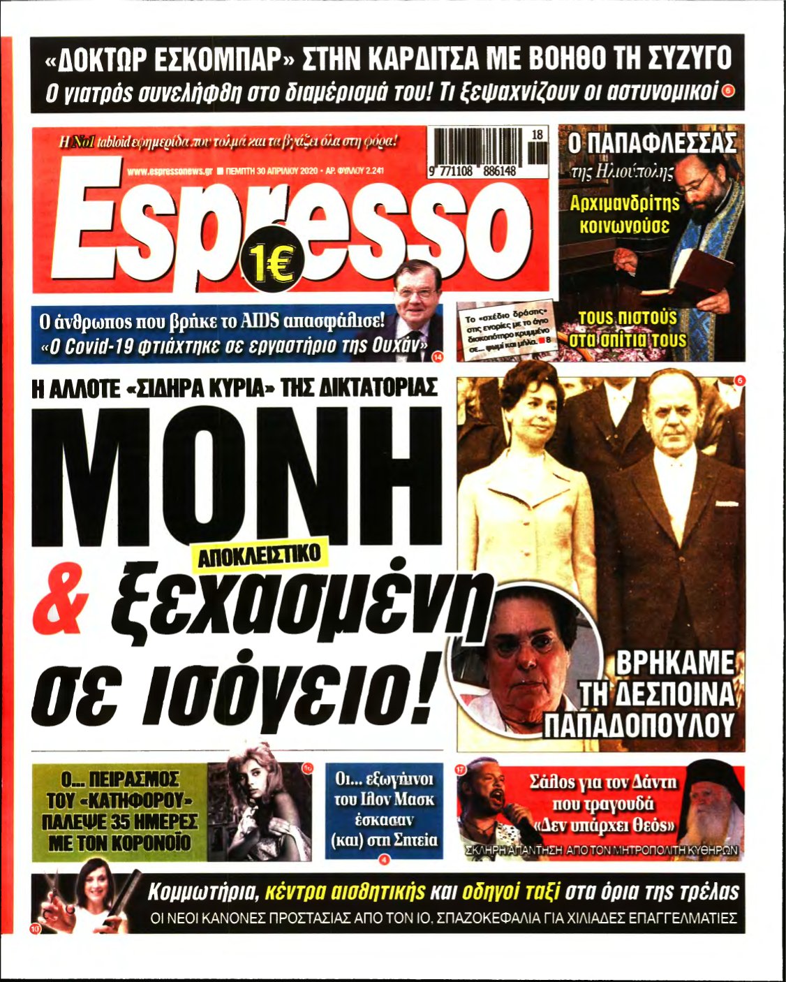 ESPRESSO – 30/04/2020