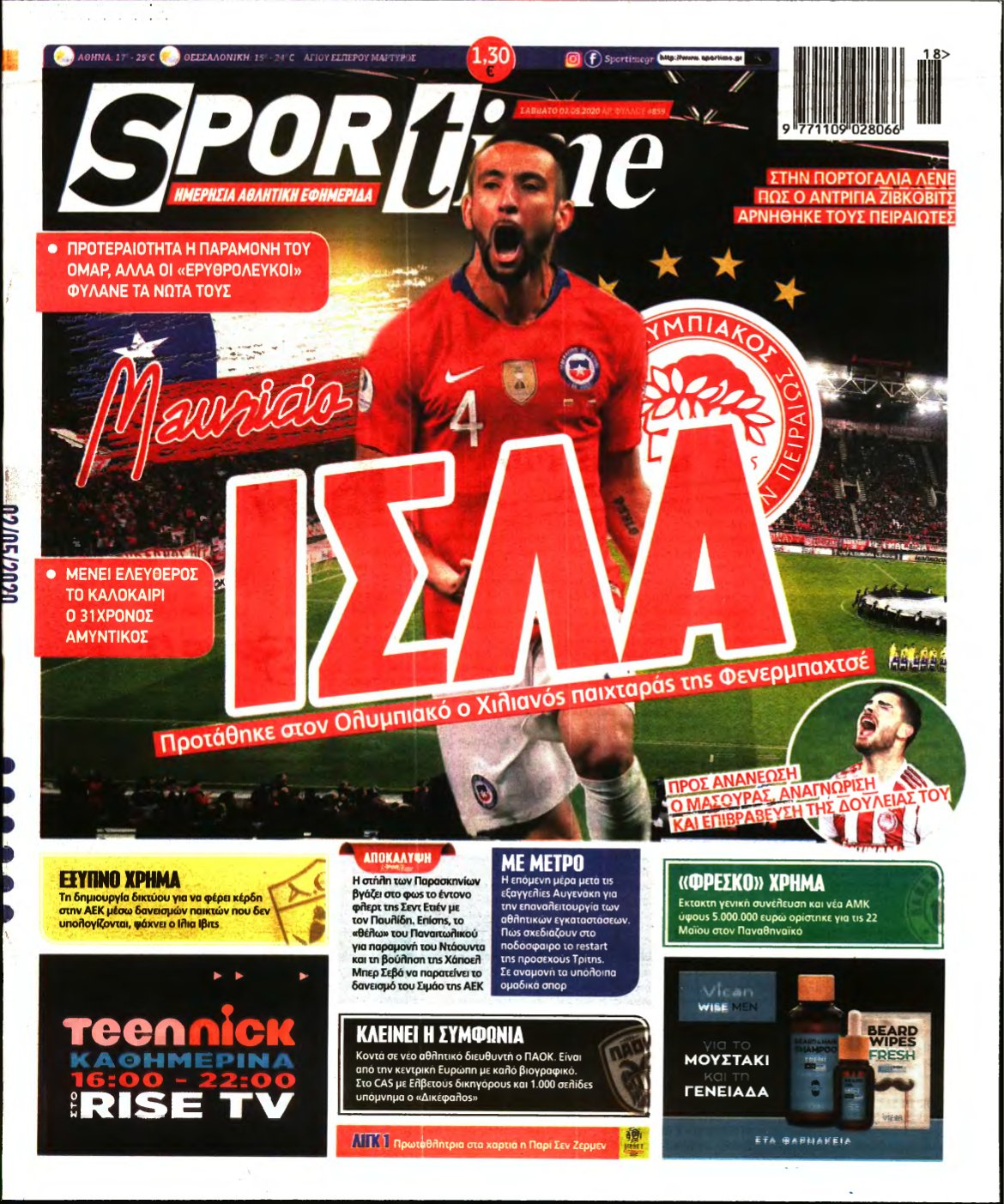 SPORTIME – 02/05/2020