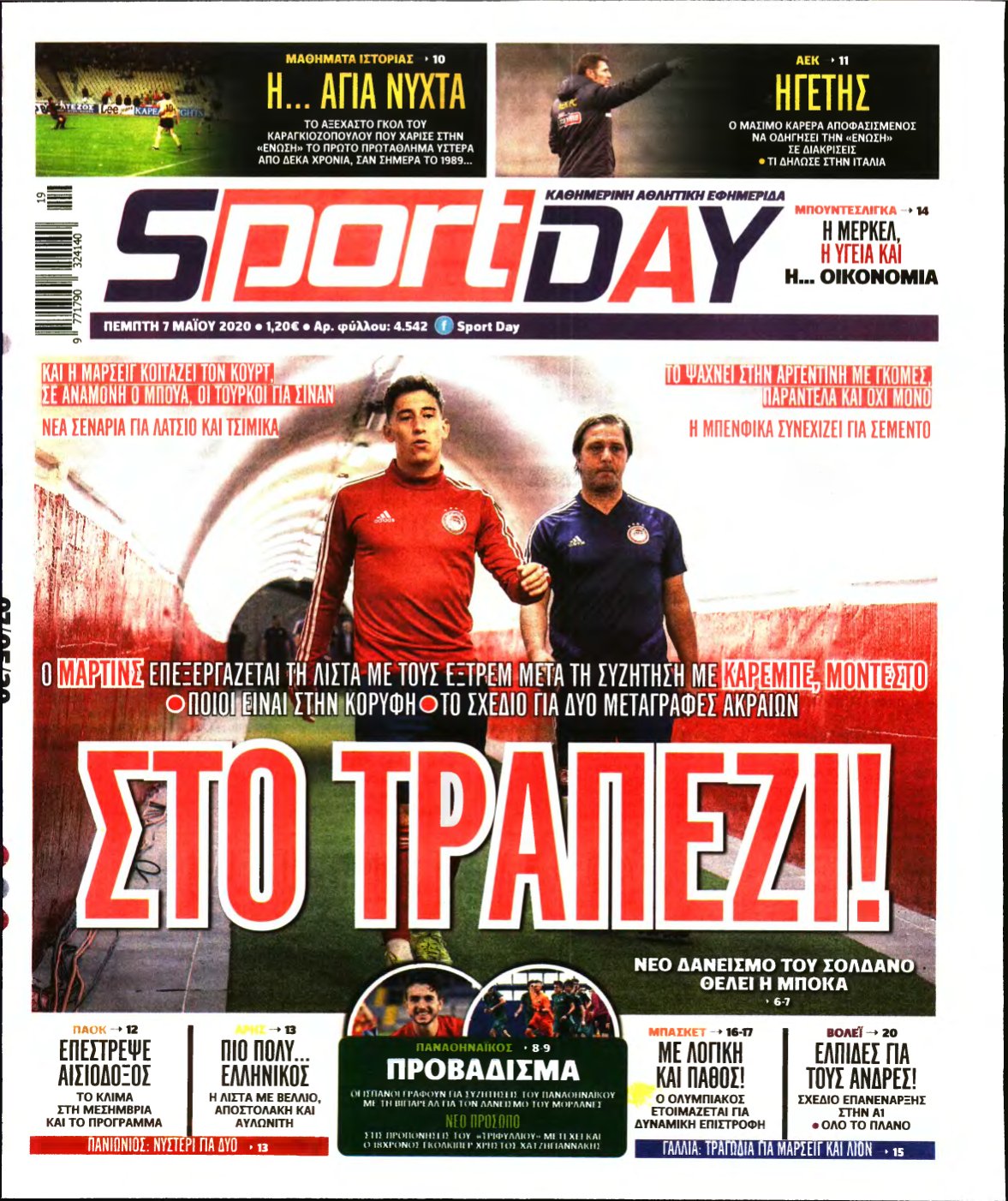 SPORTDAY – 07/05/2020