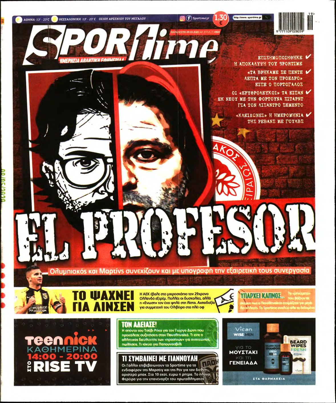 SPORTIME – 08/05/2020