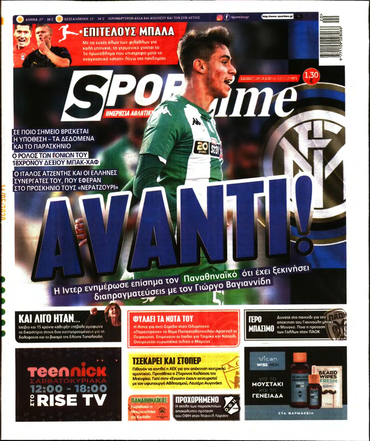 SPORTIME – 16/05/2020