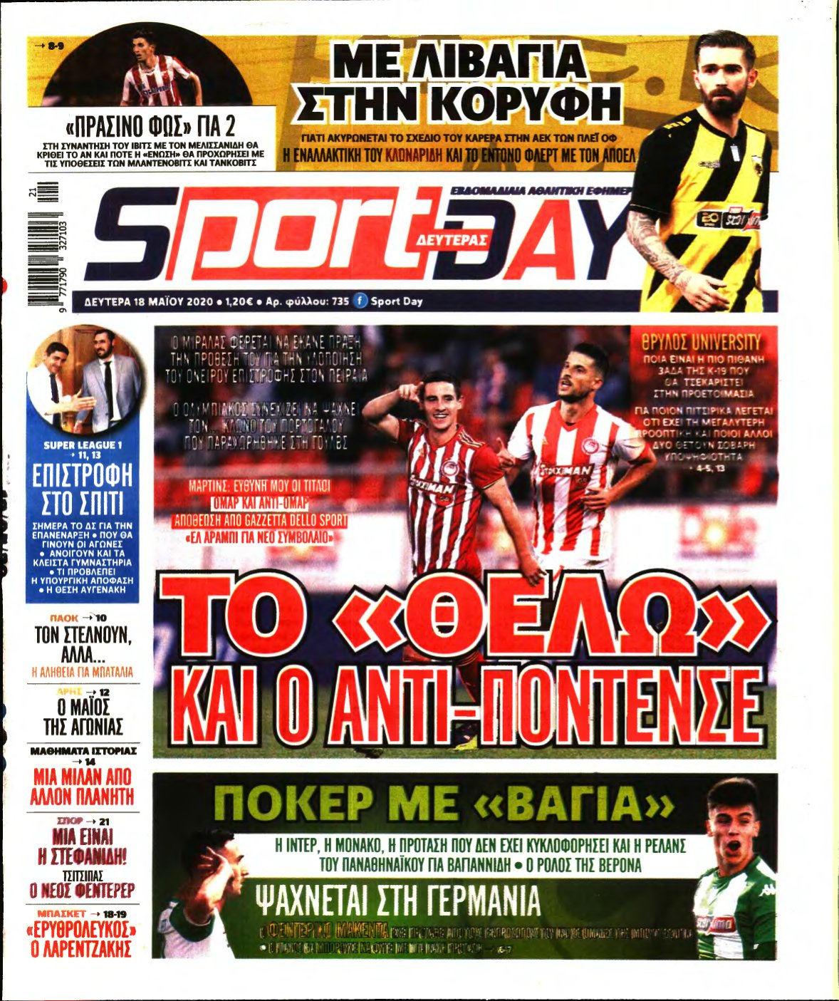 SPORTDAY – 18/05/2020