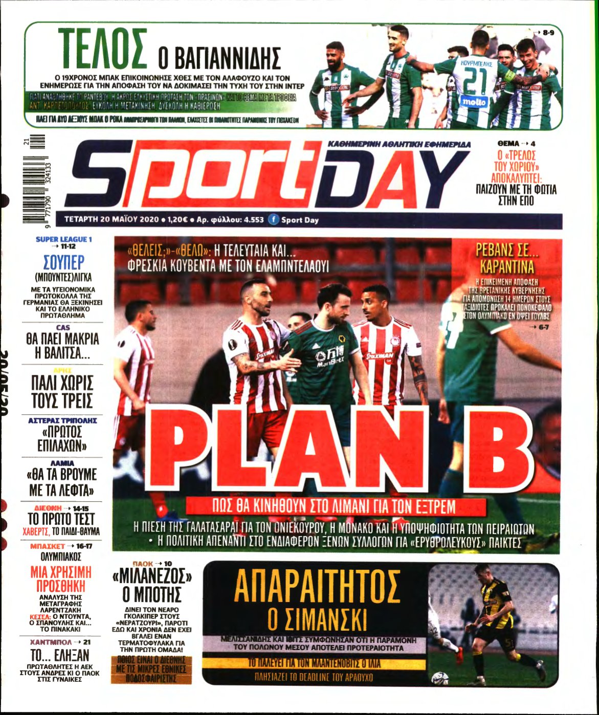SPORTDAY – 20/05/2020