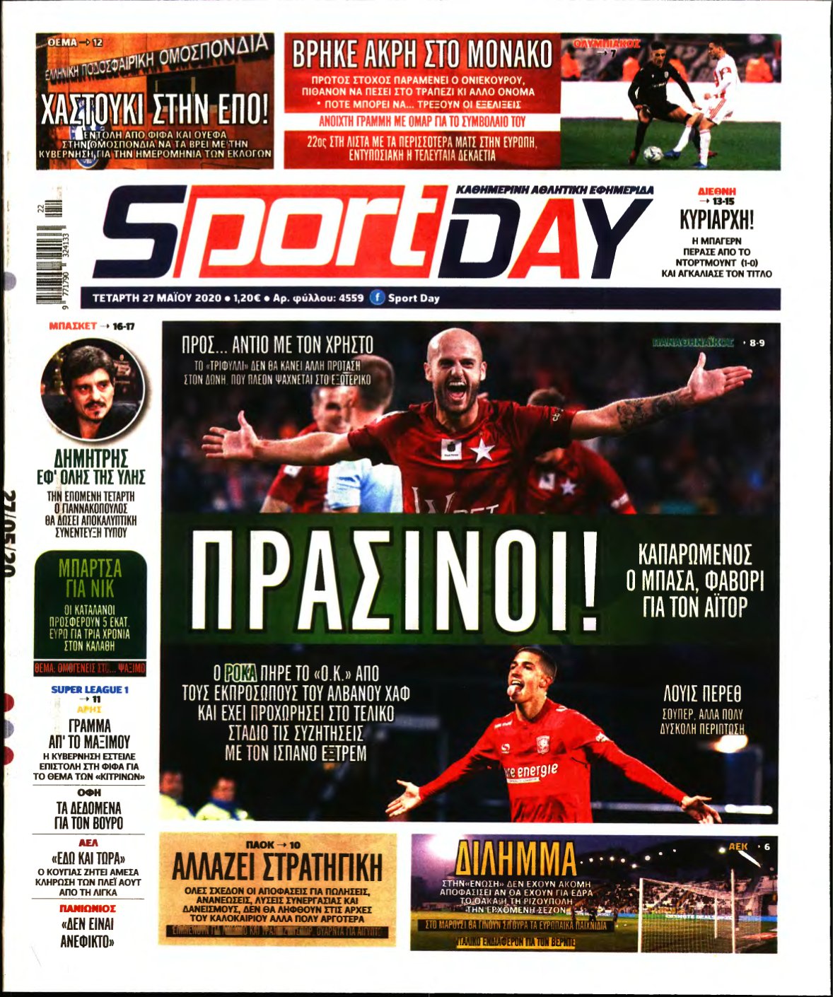 SPORTDAY – 27/05/2020