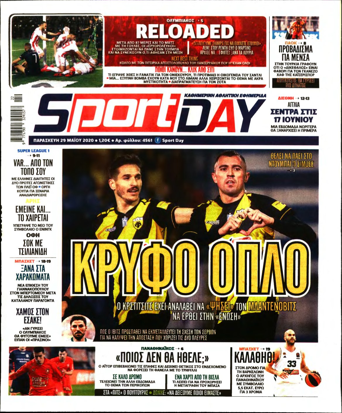 SPORTDAY – 29/05/2020