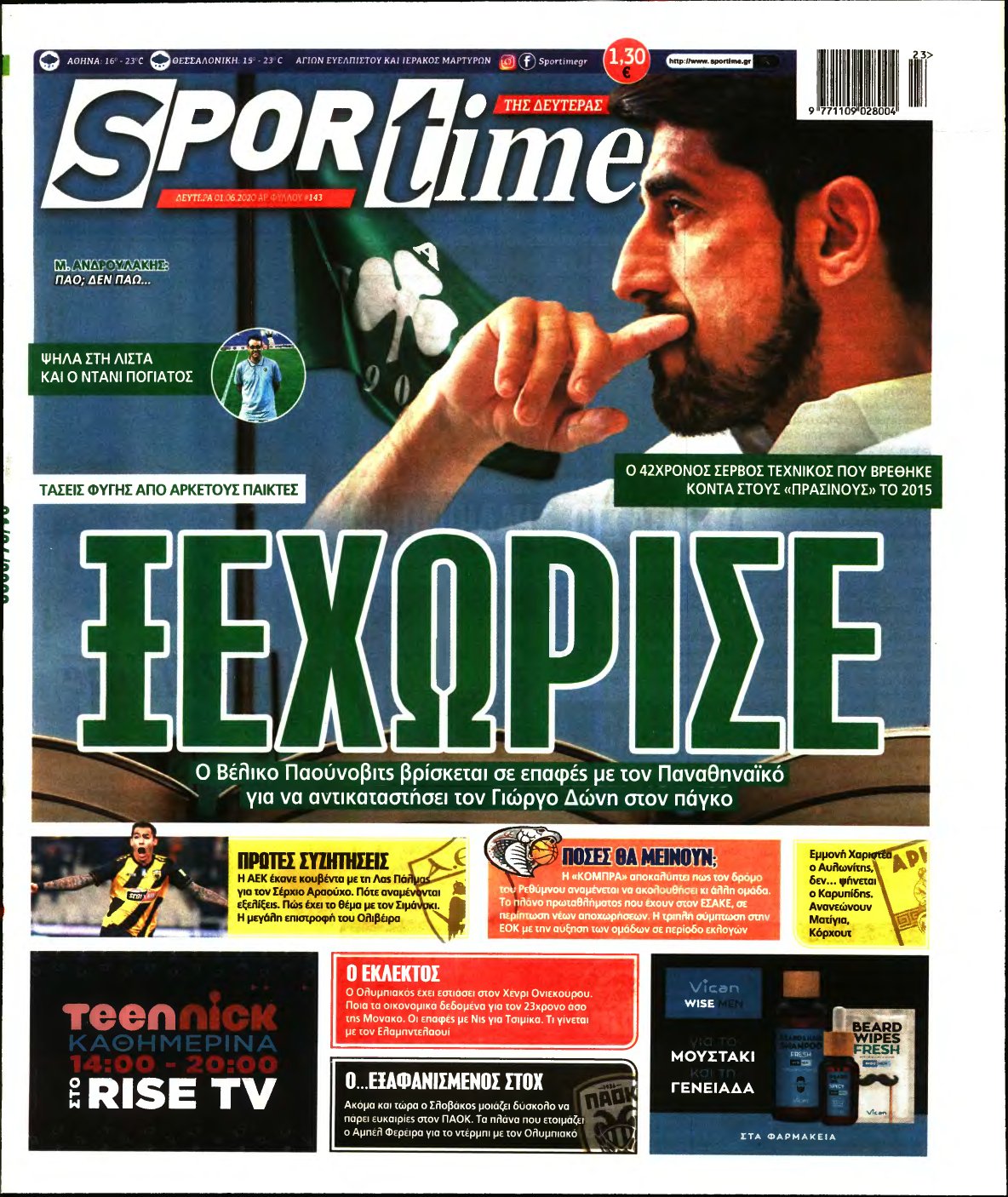 SPORTIME – 01/06/2020