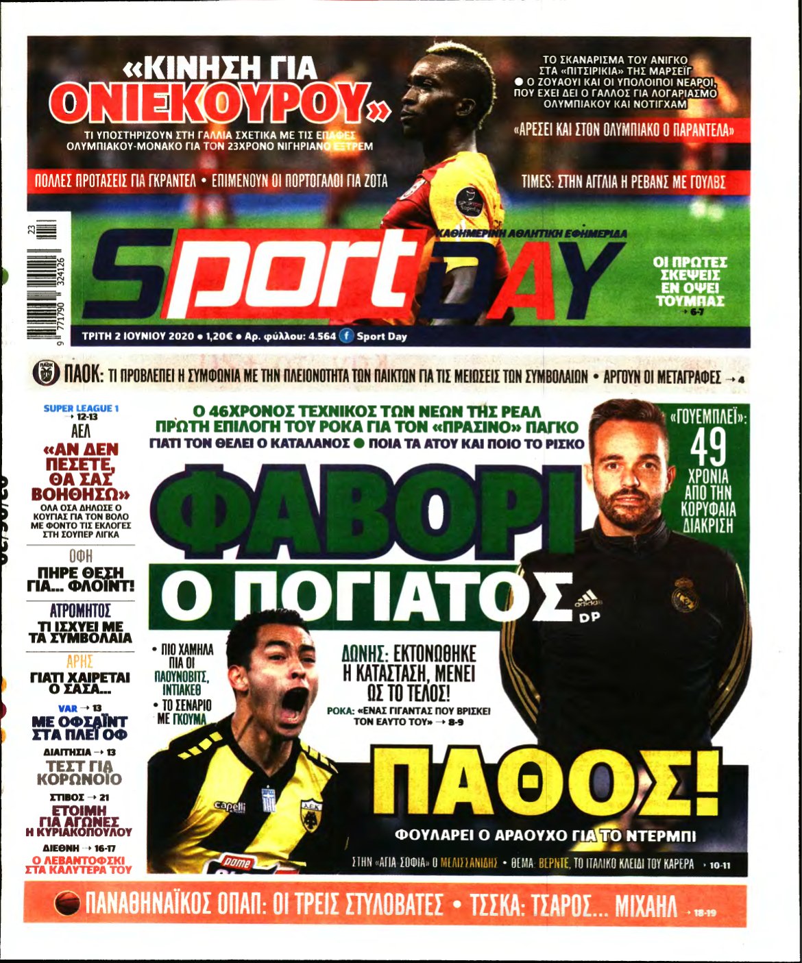SPORTDAY – 02/06/2020