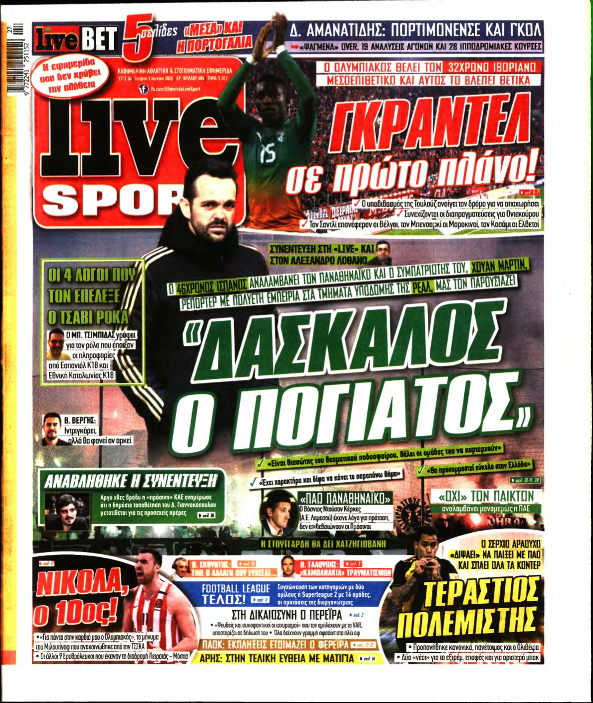 LIVE SPORT – 03/06/2020