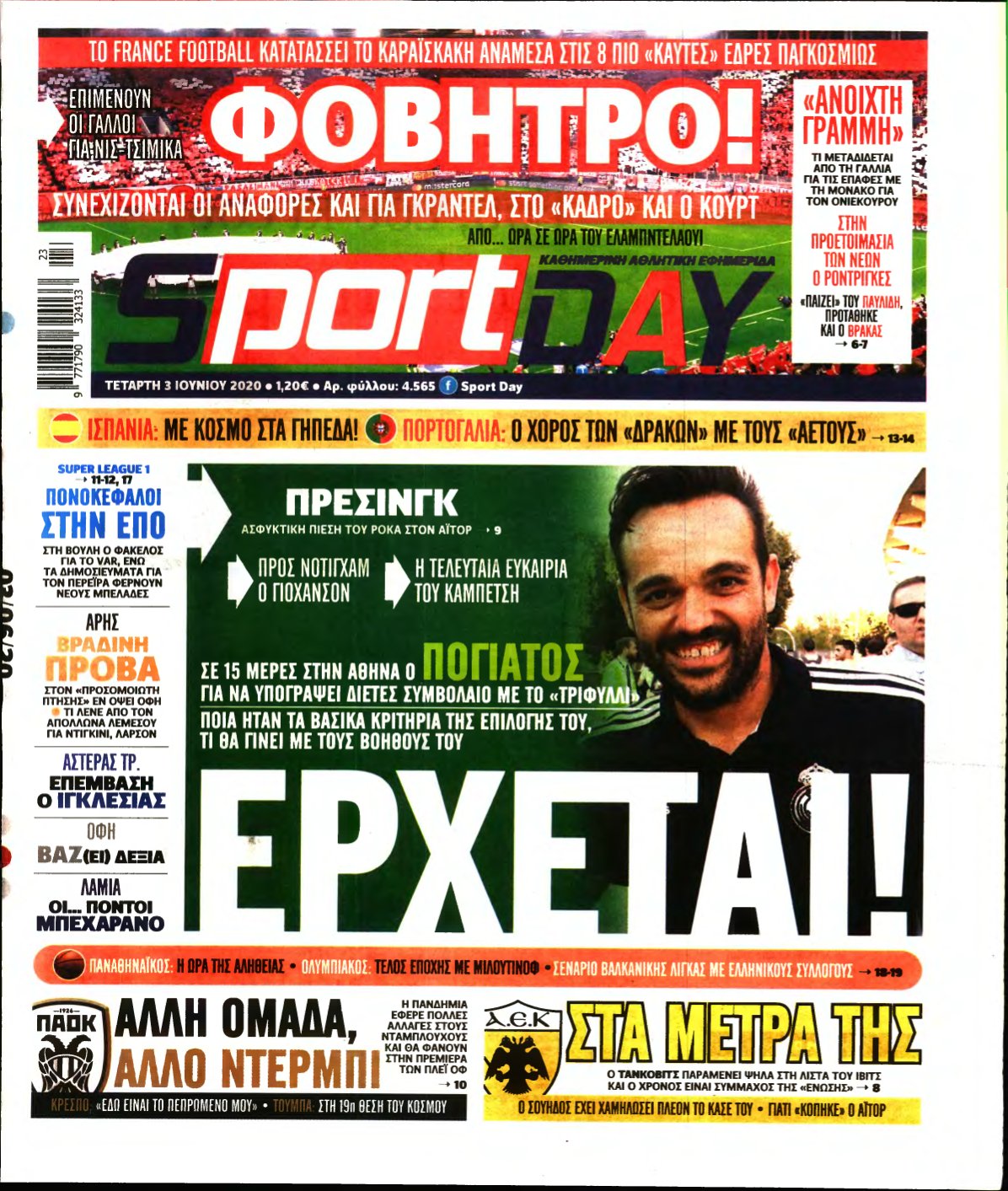 SPORTDAY – 03/06/2020