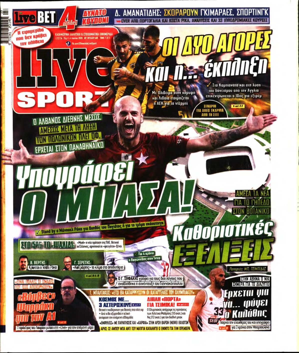 LIVE SPORT – 04/06/2020
