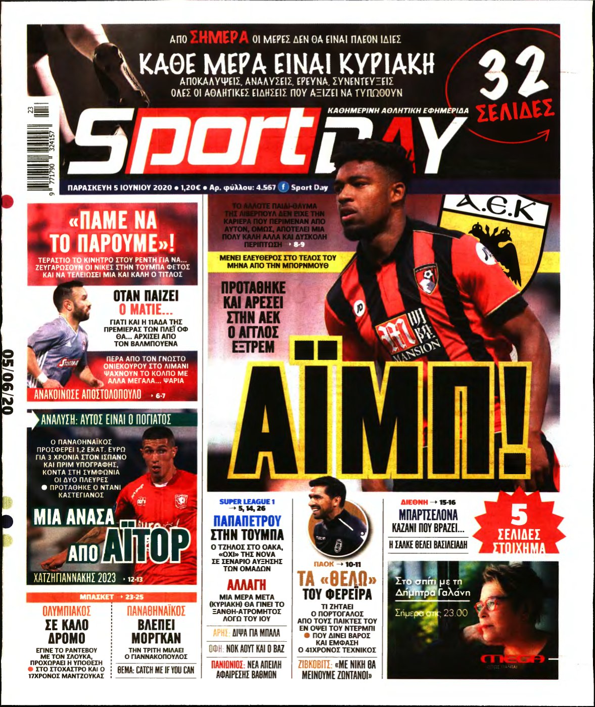 SPORTDAY – 05/06/2020
