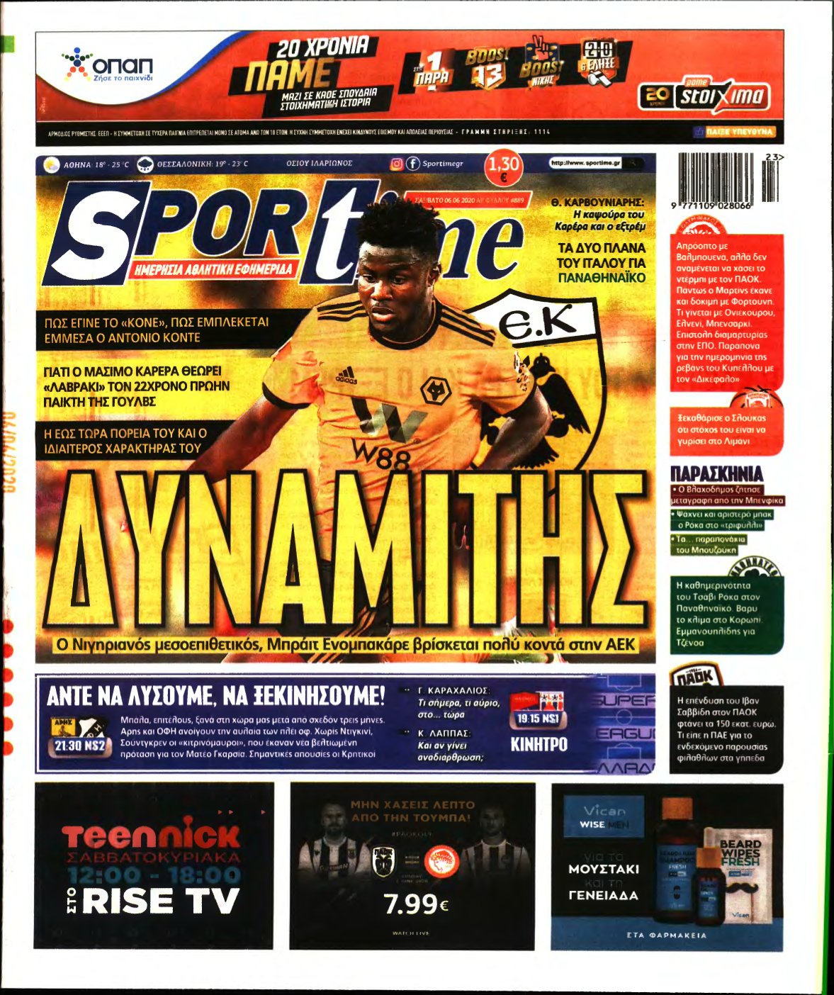 SPORTIME – 06/06/2020