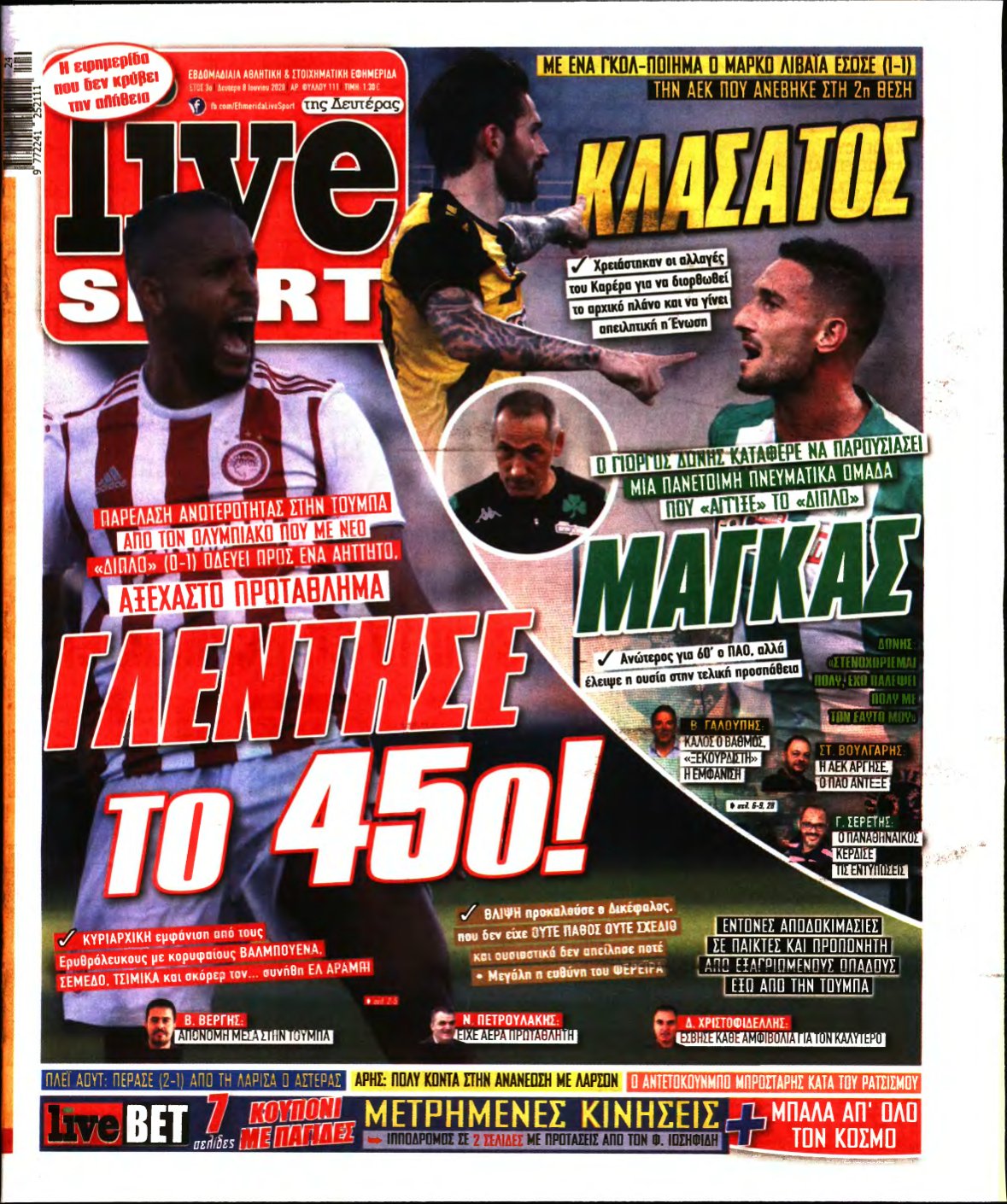 LIVE SPORT – 08/06/2020
