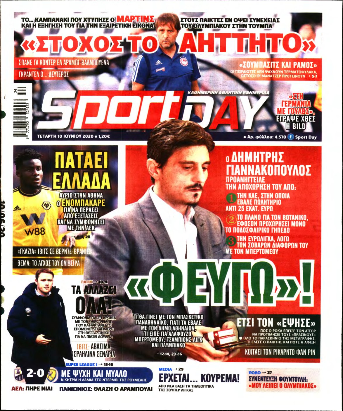 SPORTDAY – 10/06/2020