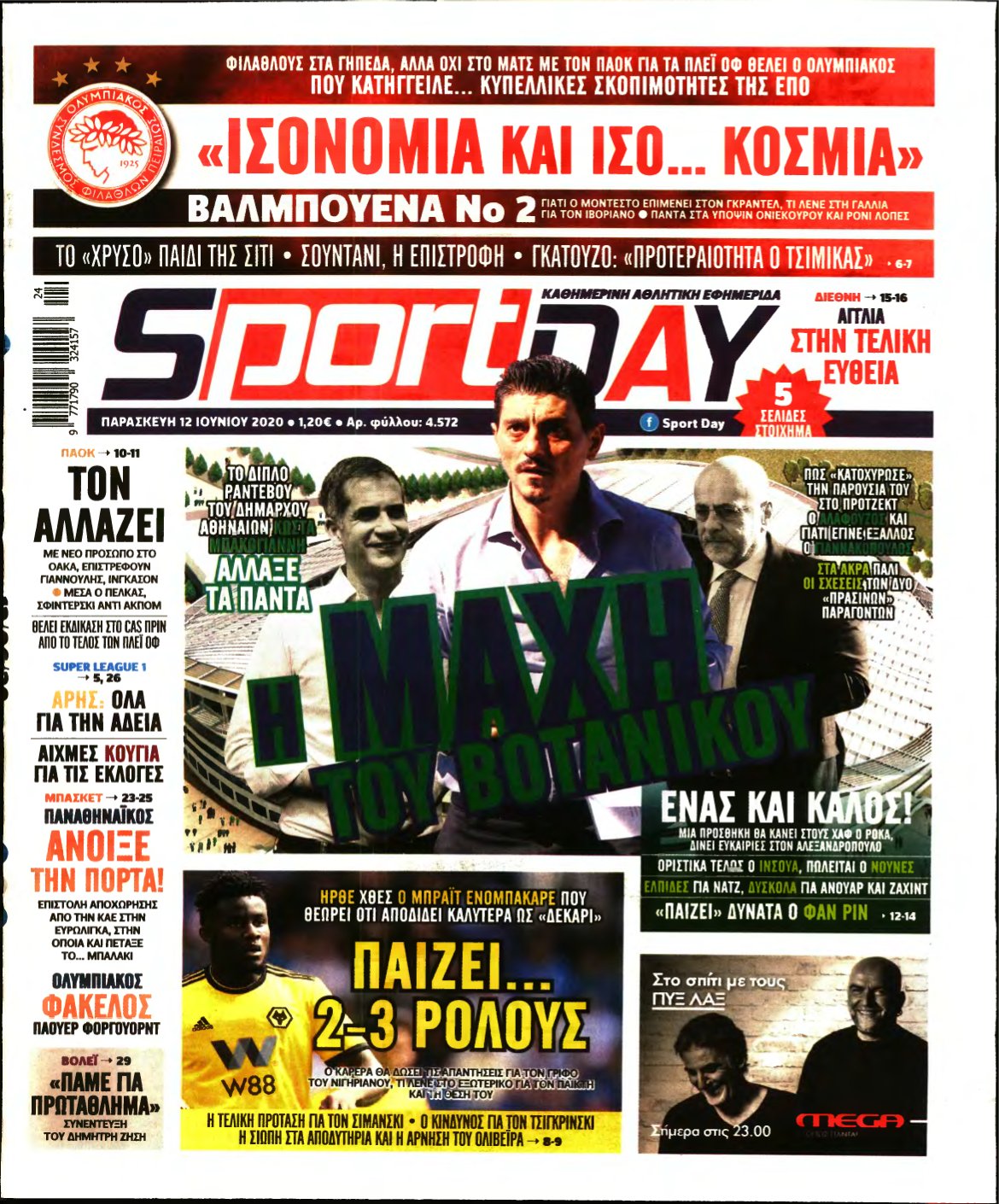 SPORTDAY – 12/06/2020