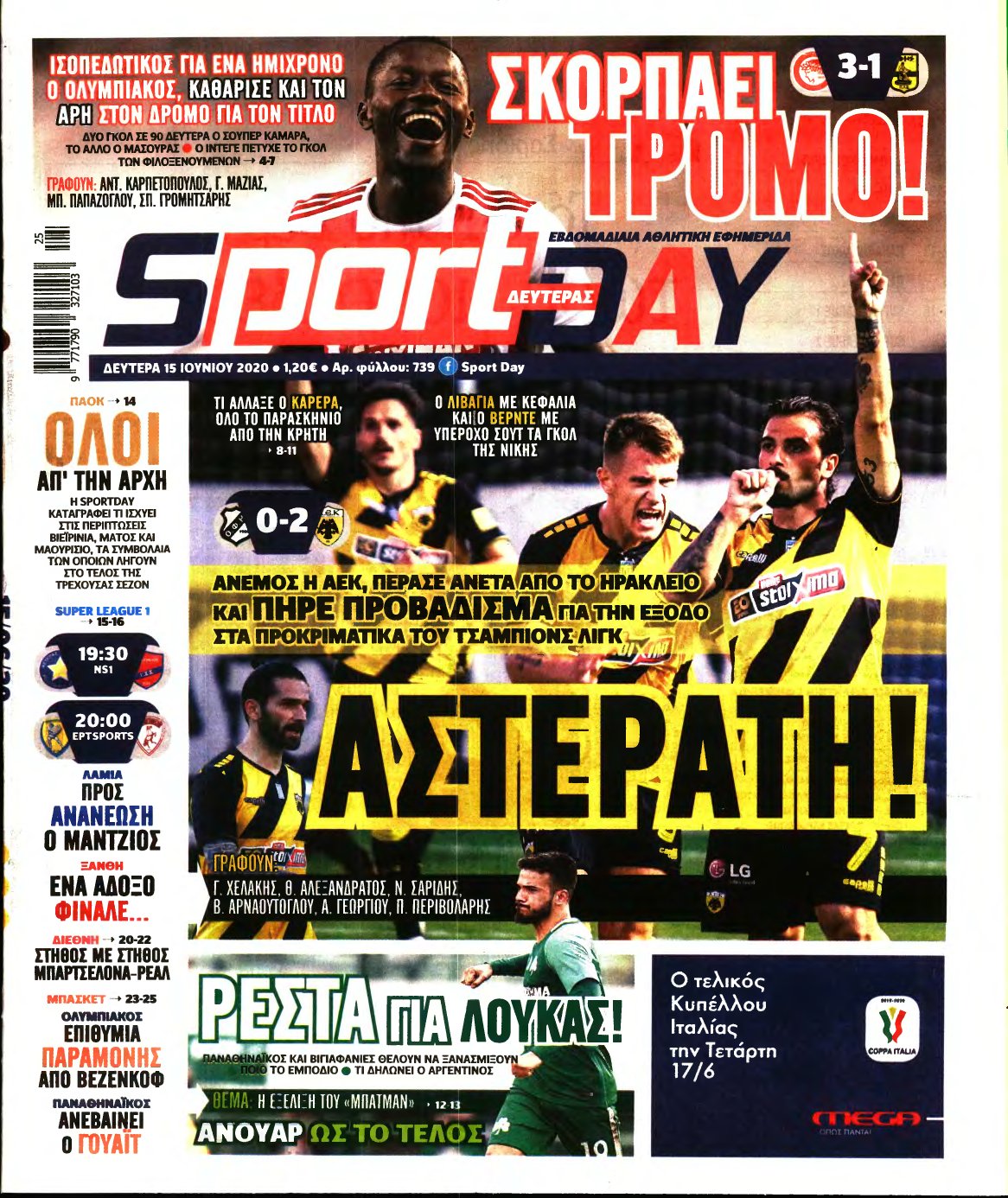 SPORTDAY – 15/06/2020