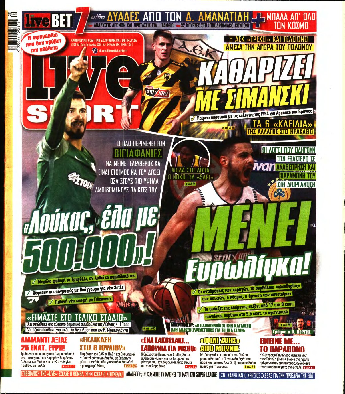 LIVE SPORT – 16/06/2020