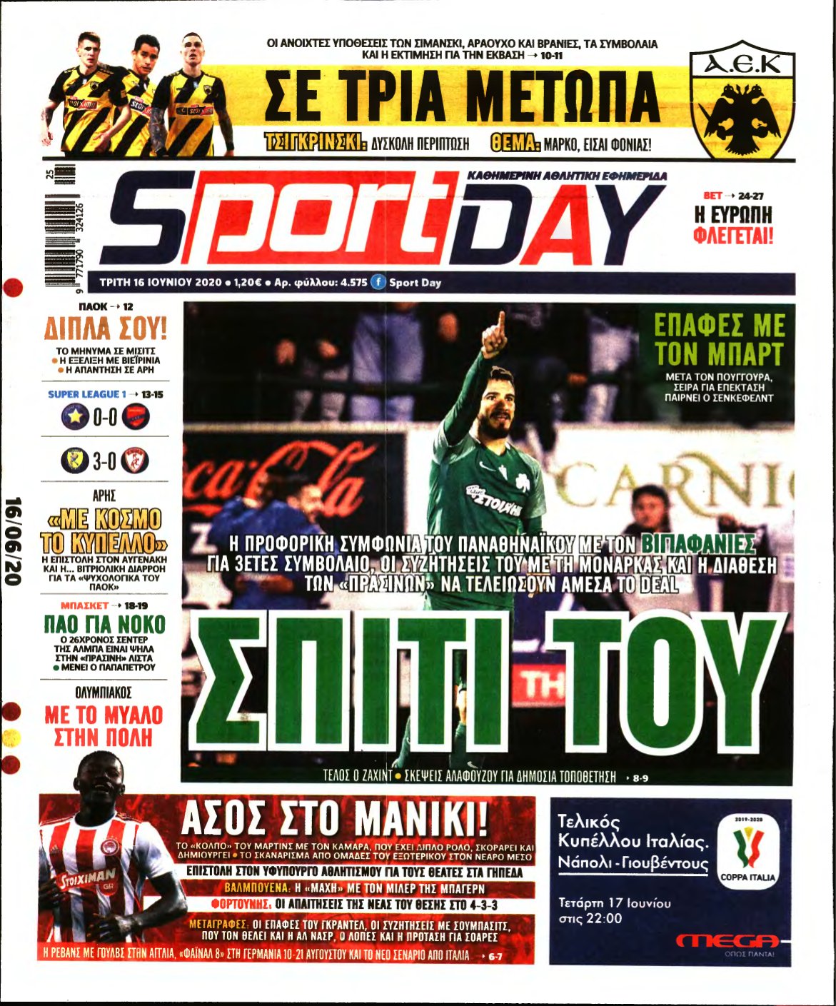 SPORTDAY – 16/06/2020