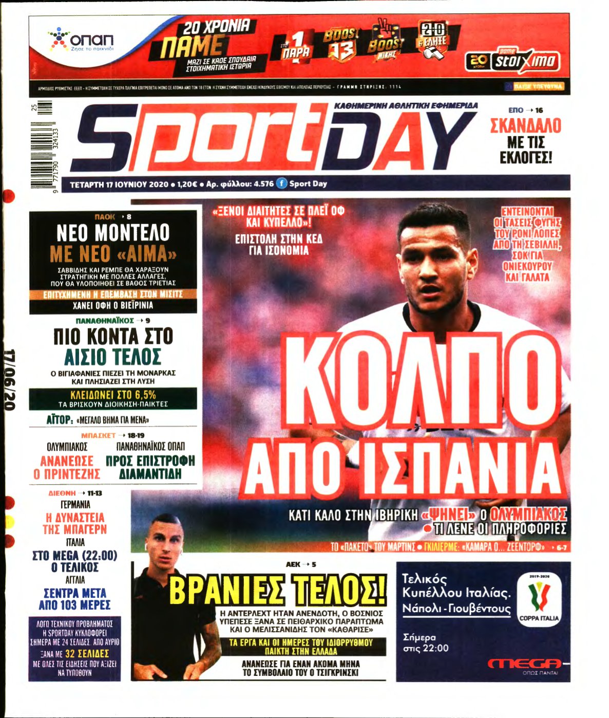 SPORTDAY – 17/06/2020