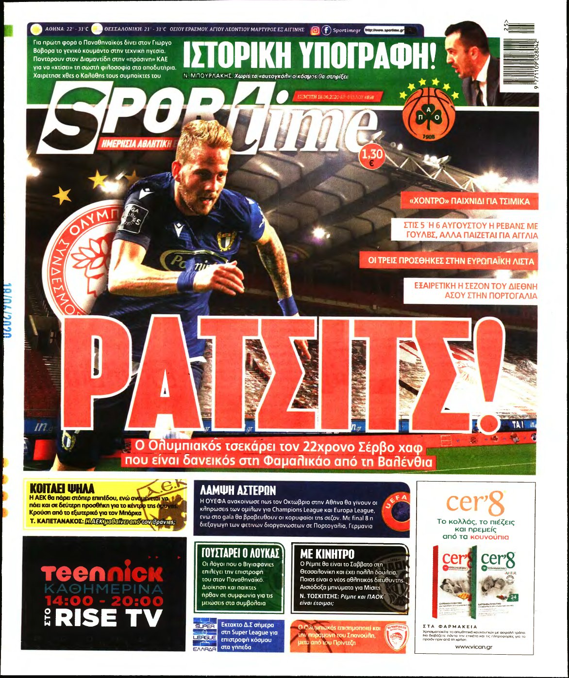 SPORTIME – 18/06/2020