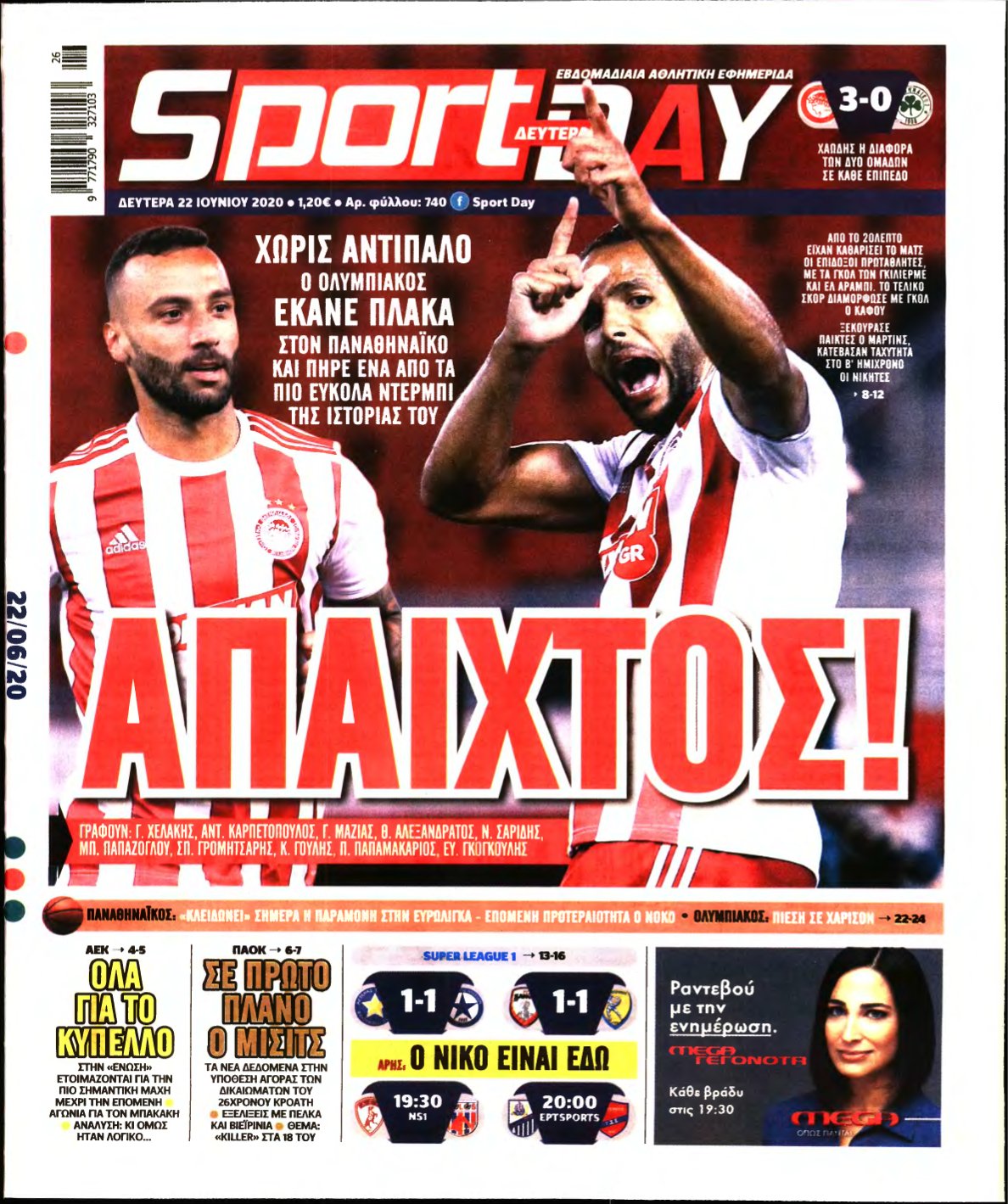 SPORTDAY – 22/06/2020