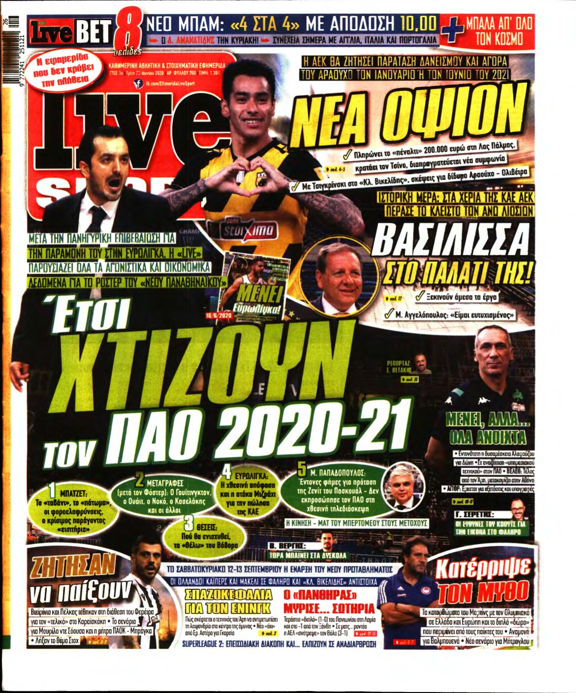 LIVE SPORT – 23/06/2020