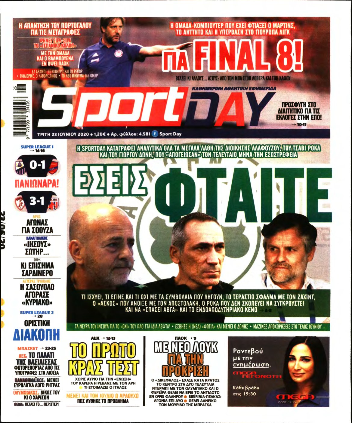 SPORTDAY – 23/06/2020