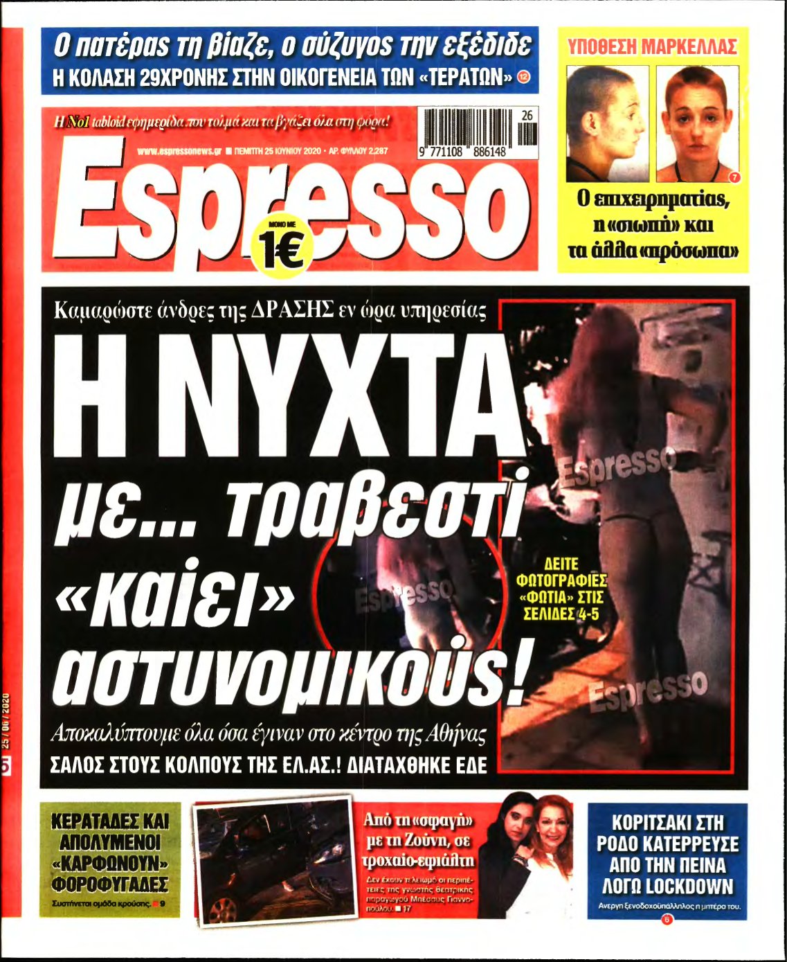 ESPRESSO – 25/06/2020