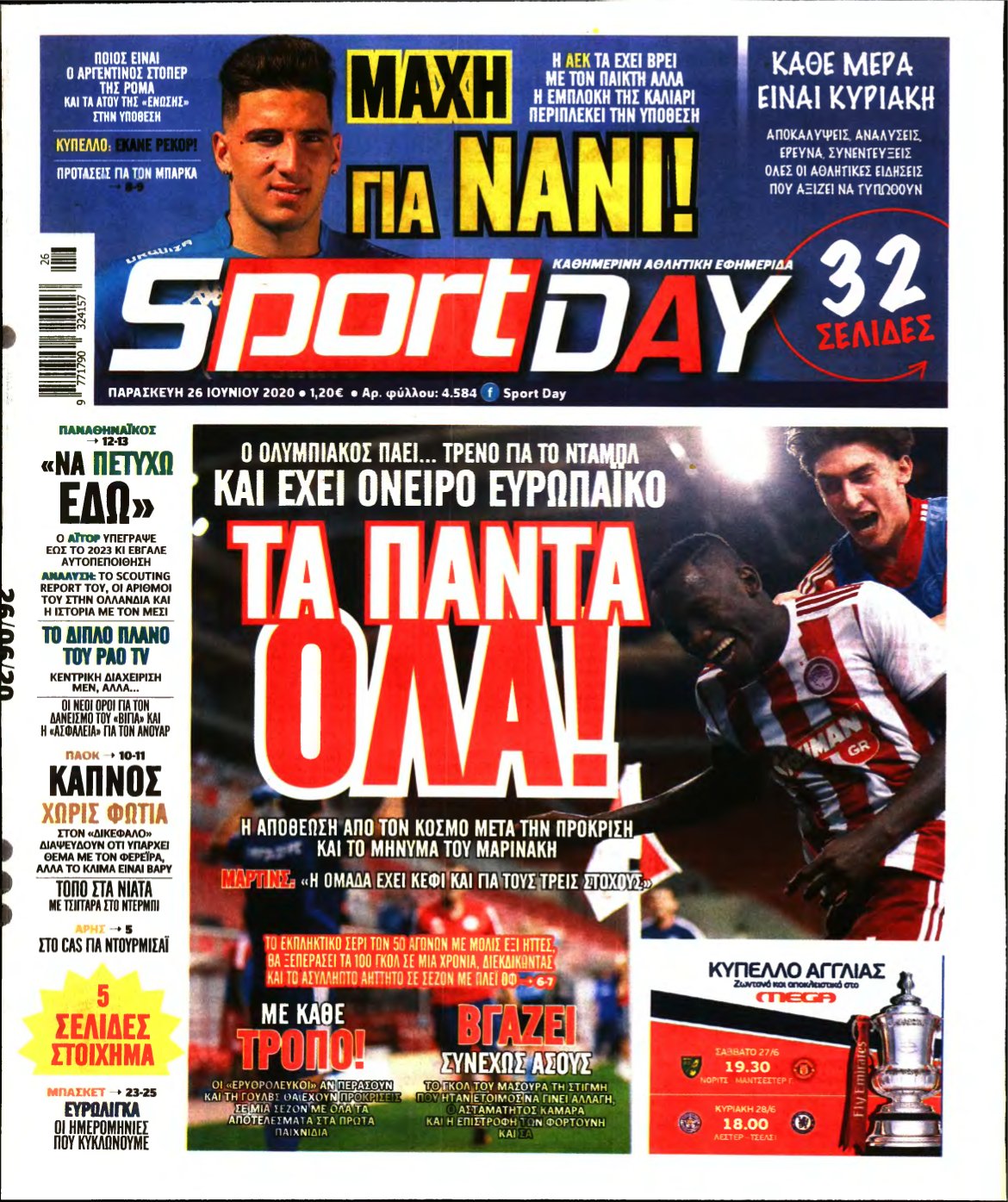 SPORTDAY – 26/06/2020