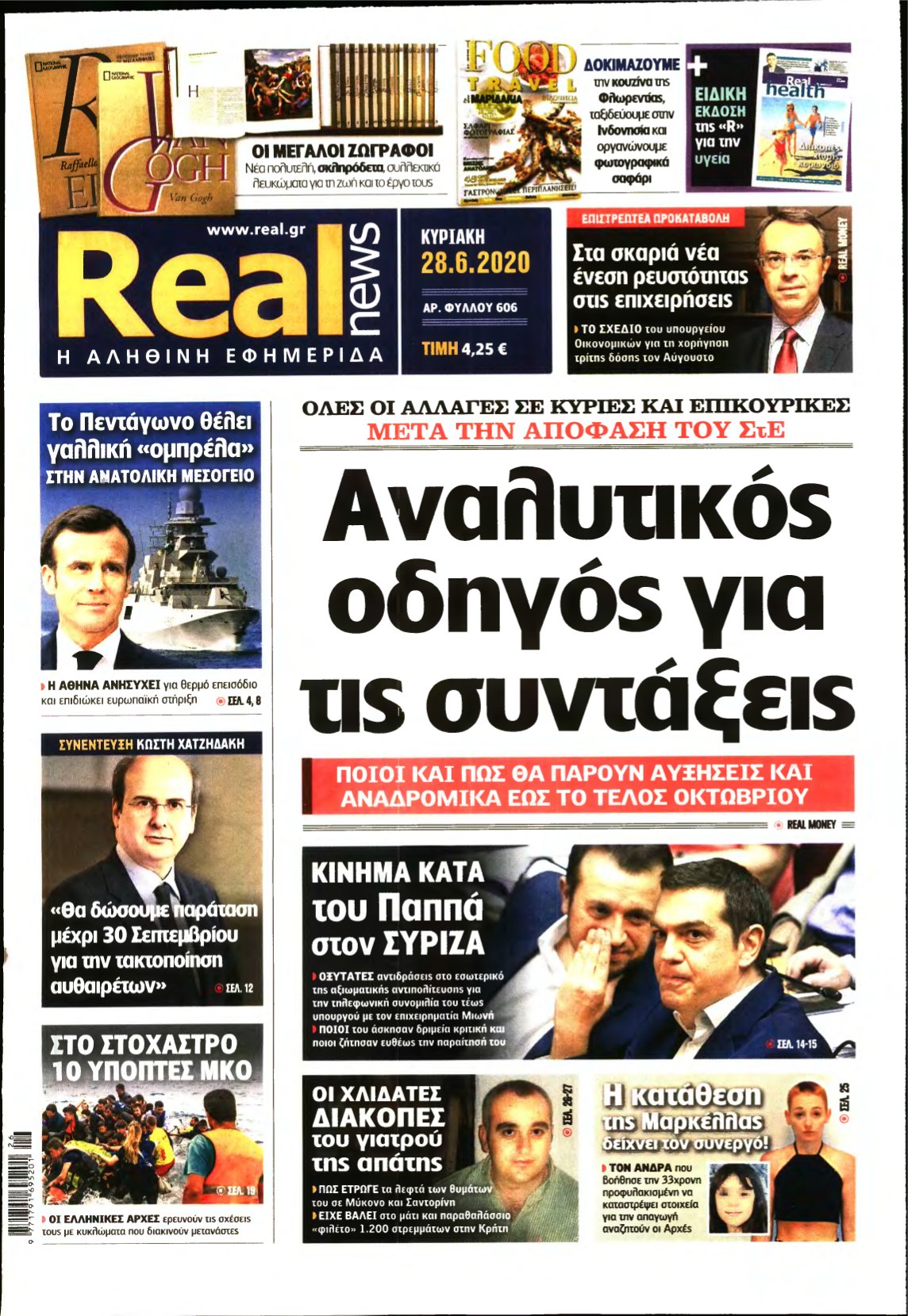 REAL NEWS – 28/06/2020